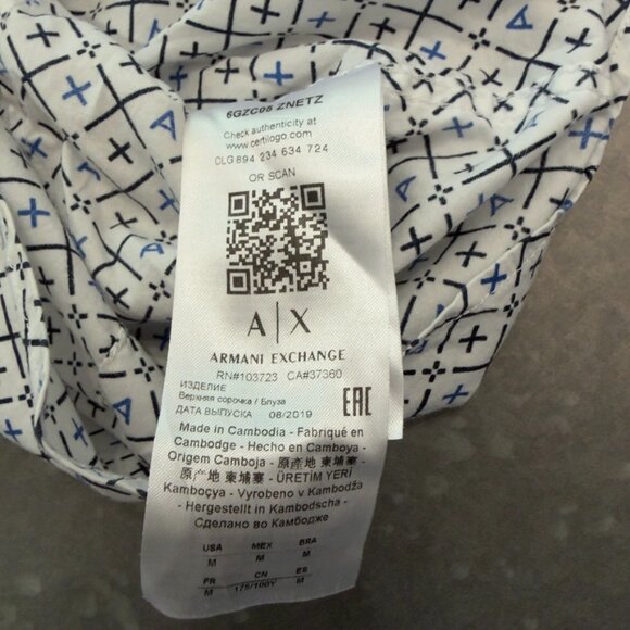 Armani Exchange Geometric Print Short Sleeve Shirt – Size Medium (Slim Fit) - Picture 9 of 11